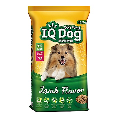 IQ Dog 聰明乾狗糧 - 羊肉口味成犬配方 13.5kg