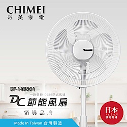 CHIMEI奇美7段速微電腦遙控ECO溫控DC直流電風扇 14吋D