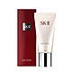 [時時樂限定]SK-II 全效活膚潔面乳120g product thumbnail 1