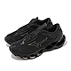 Mizuno 慢跑鞋 Wave Prophecy 12 男鞋 黑 緩衝 回彈 輕量 運動鞋 美津濃 J1GC2383-33 product thumbnail 1