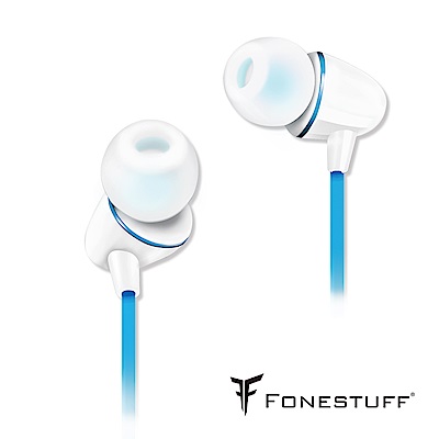 Fonestuff Fits33 陶瓷高音質入耳式耳機(轉)