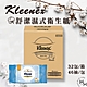 【Kleenex 舒潔】濕式衛生紙 46張 X 32入/箱 product thumbnail 1