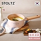 STOLTZ 韓國製LIMA系列鑄造陶瓷單柄湯鍋18CM(附鍋蓋)-蜜桃粉 product thumbnail 1
