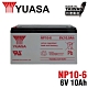 【YUASA】NP10-6 鉛酸電池6V10Ah 電動玩具車電池 兒童電動車電池 電子秤電電池 UPS電池 湯淺 product thumbnail 1