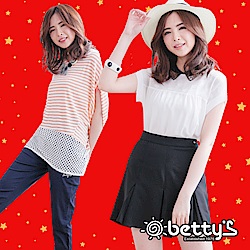 betty's月光節~特惠2件699!