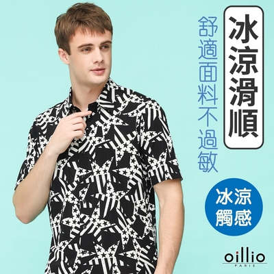oillio歐洲貴族 男裝 短袖涼感襯衫 花襯衫 印花襯衫 防皺 透氣吸濕排汗 黑色 法國品牌
