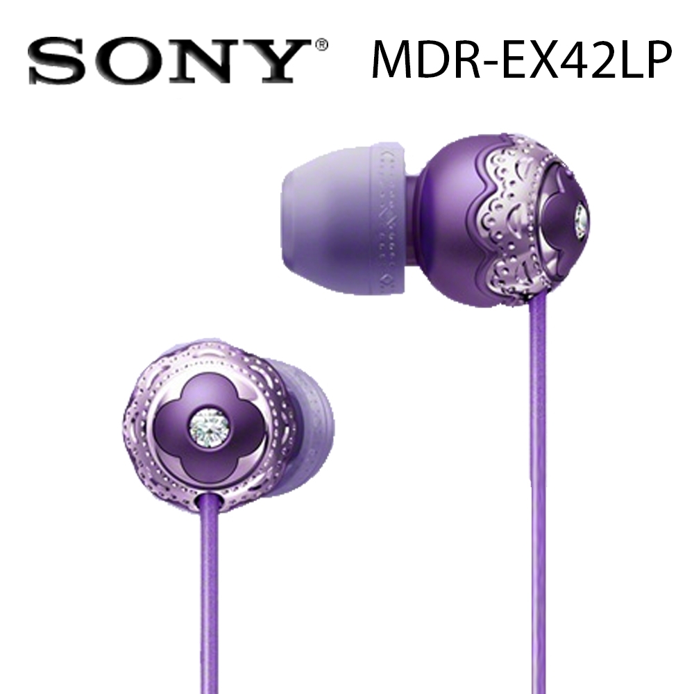 SONY MDR-EX42LP 耳道式耳機