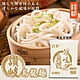 錢都 冷凍讚岐烏龍麵30包(每包約150g) product thumbnail 1