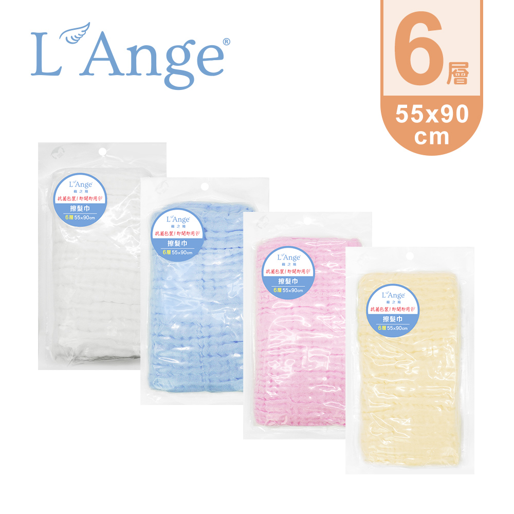 L'Ange 棉之境 6層純棉紗布擦髮巾 55x90cm - 多款可選