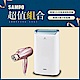 SAMPO聲寶 12L 1級清淨除濕機 AD-W724P + 吹風機ED-BC12TP(K) product thumbnail 1
