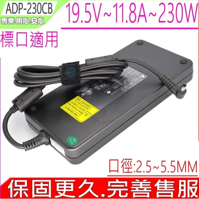 技嘉 GA 230W 220W 變壓器 19.5V 11.8A Gigabyte AERO 15 CLASSIC-XA 15-X9 15-Y9 15S OLED XA-7US5130SP