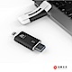 亞果元素iKlips II Lightning/USB 3.1雙介面OTG碟 64GB product thumbnail 1