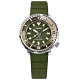 SEIKO 精工 PROSPEX 縮小款 鮪魚罐頭 太陽能 防水200米 矽膠手錶-墨綠色/39mm product thumbnail 1
