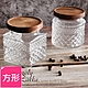 Homely Zakka 木蓋浮雕玻璃密封罐/儲物罐/廚房收納罐_2款任選 product thumbnail 1