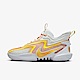 Nike Cosmic Unity 2 EP [DH1536-101] 男 籃球鞋 運動 戶外 球鞋 包覆 緩震 米白 product thumbnail 1