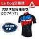 Le Coq sportif 公雞牌 男標準款短袖車衣 QC-741471 product thumbnail 1