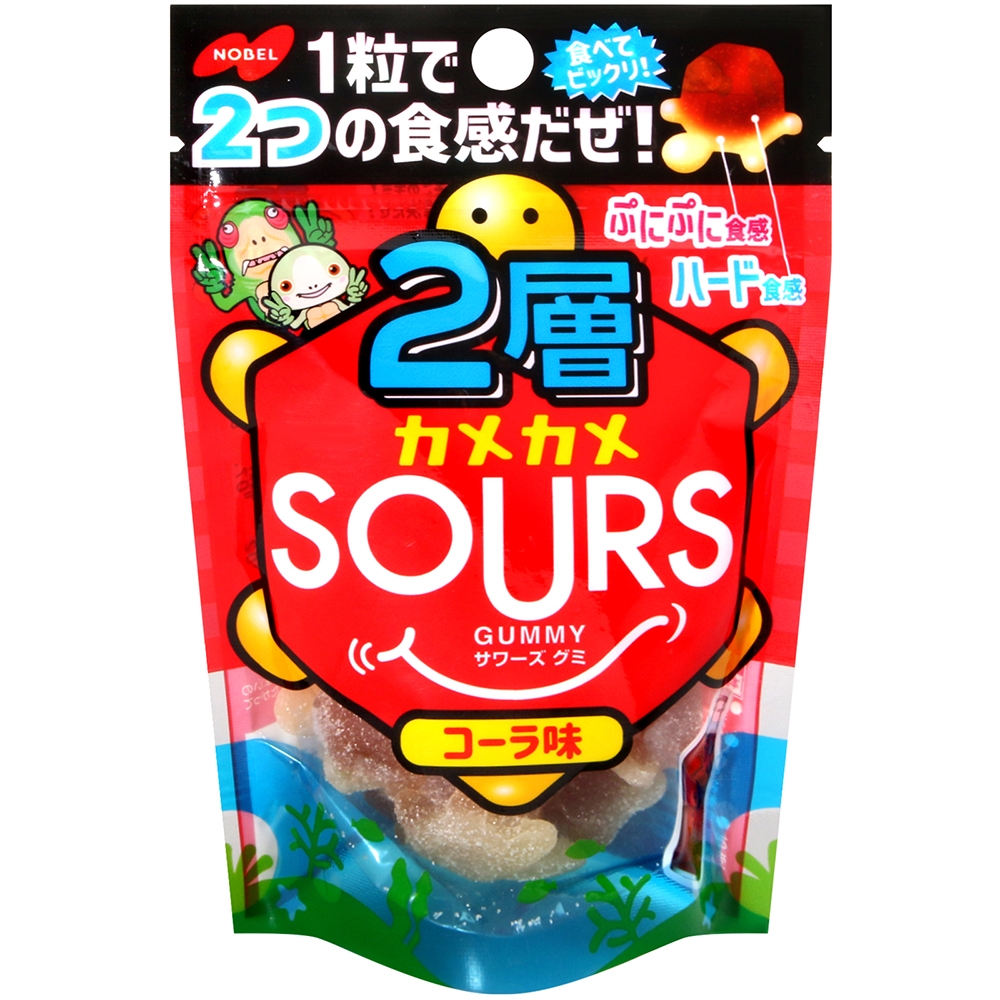 NOBEL SOURS-雙層烏龜造型可樂風味軟糖(45g)