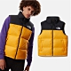 The North Face ICON 熱賣款_經典配色透氣保暖鵝絨背心(人道羽絨)_黃 N product thumbnail 1