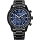 CITIZEN 星辰 亞洲限定光動能計時男錶 CA4505-80M product thumbnail 1