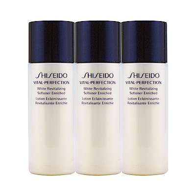 SHISEIDO 資生堂 全效抗痕亮采賦活露 25ml x 3(豐潤型.新包裝)