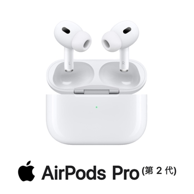 Apple AirPods Pro 2