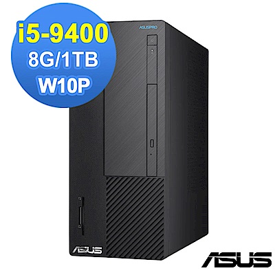 ASUS D641MD i5-9400/8G/1TB/W10P