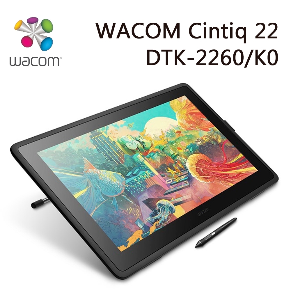 【Wacom】Cintiq 22 手寫液晶顯示器 DTK-2260/K0 | 手寫板/繪圖板 | Yahoo奇摩購物中心