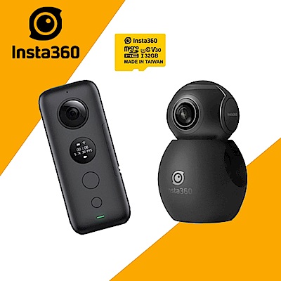 Insta360 ONE X 全景相機 (公司貨) 送32G/101MBs卡+AIR全景相機