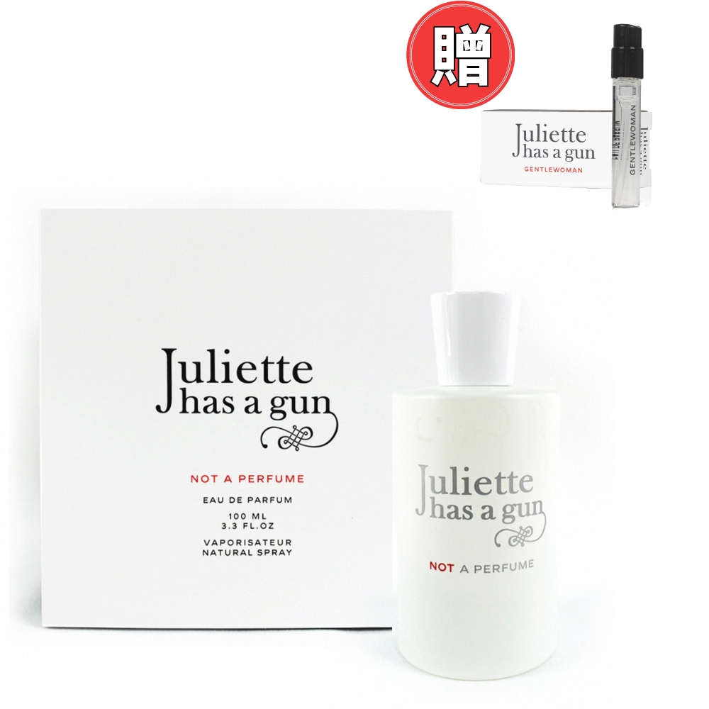 JULIETTE HAS A GUN帶槍茱麗葉 非香水淡香精100ML贈同品牌針管香水1.7ML一支