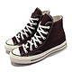 Converse 帆布鞋 Chuck 70 Hi 黑醋栗 黑加侖 高筒 男鞋 女鞋 1970 169342C product thumbnail 1