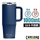 CAMELBAK Thrive Mug 18/8 防漏不鏽鋼日用保溫馬克杯1000ml(保冰).水杯.茶杯_CB2983402001 海軍藍 product thumbnail 1