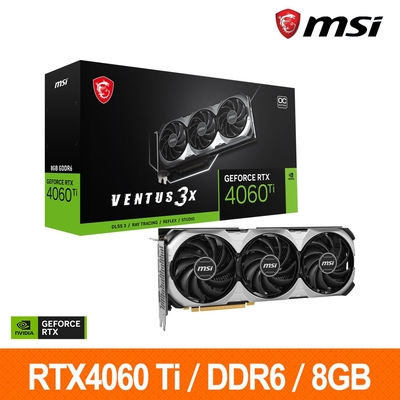 微星MSI RTX 4060 Ti 8G GAMING X TRIO 顯示卡| RTX 30系列| Yahoo奇摩