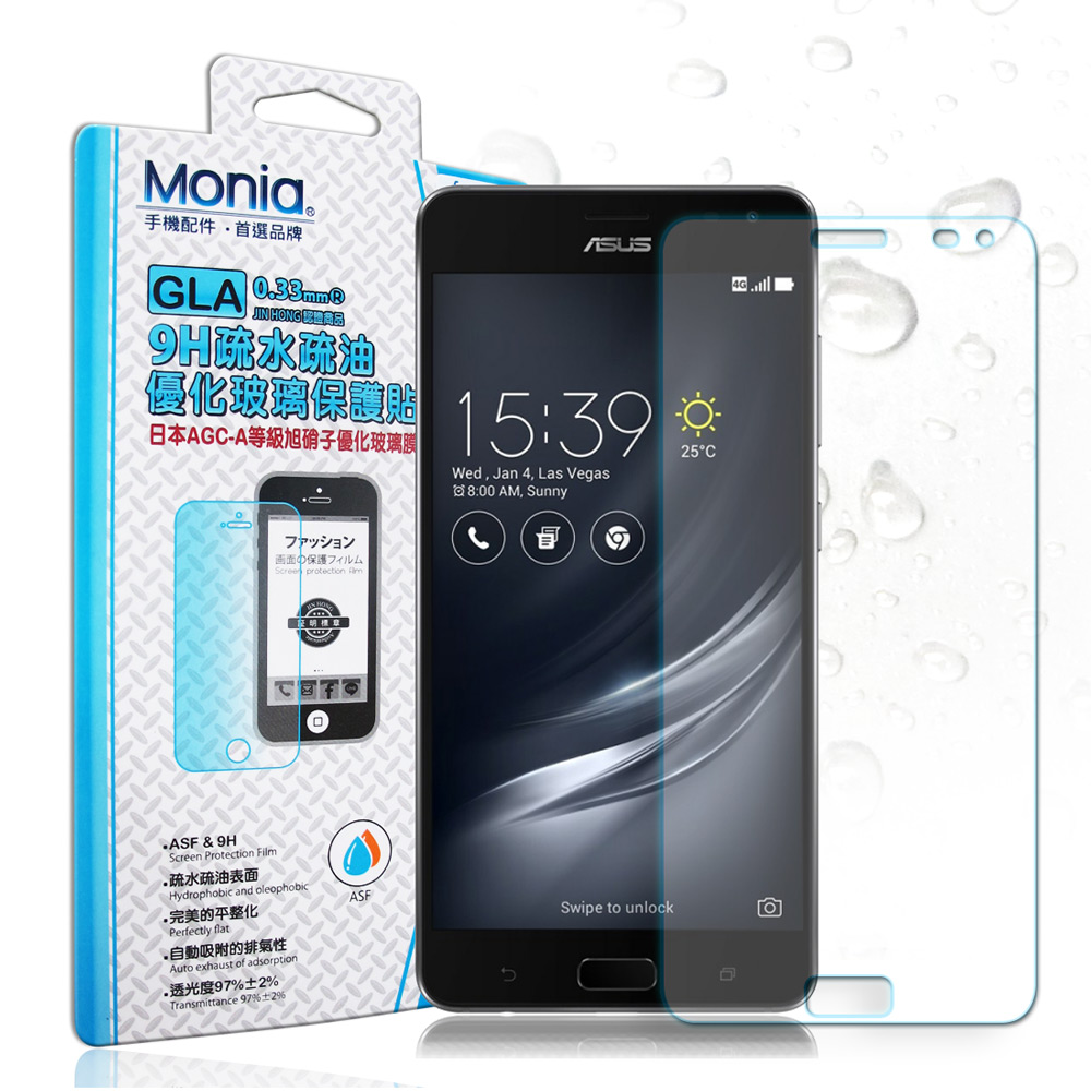 MONIA ASUS ZenFone AR ZS571KL 日本頂級疏水疏油9H鋼化玻璃膜