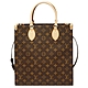 LV M45848  SAC PLAT花紋LOGO Monogram帆布手提斜背托特包(PM/咖啡) product thumbnail 1