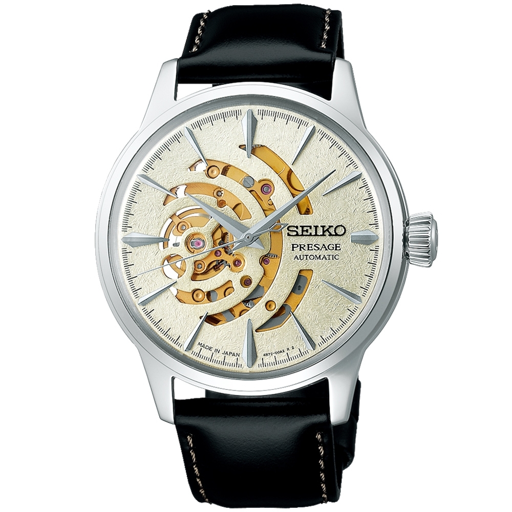 SEIKO 精工錶 Presage 鏤空限量 調酒師 機械錶 4R72-00A0J(SSA455J1)40.5mm