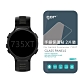 GOR 9H Garmin Forerunner 735XT 手錶鋼化玻璃保護貼 2片裝 product thumbnail 1