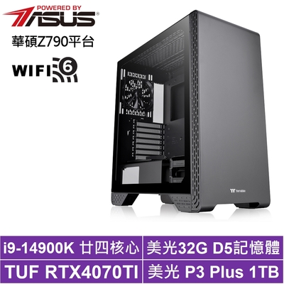 華碩Z790平台[玄曜悍將]i9-14900K/RTX 4070TI/32G/1TB_SSD