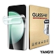 YANGYI揚邑 2入三星 Galaxy S23 FE 滿版隱形水凝膜防爆防刮螢幕保護貼 product thumbnail 2