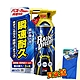 日本SOFT99 Rain Drop 鍍膜劑(車身、玻璃用)《送CARBUFF 鍍膜下蠟專用布35x60cm》 product thumbnail 2