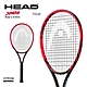 HEAD SPARK TOUR 網球拍 送網球 紅233302 煤灰233312 product thumbnail 1