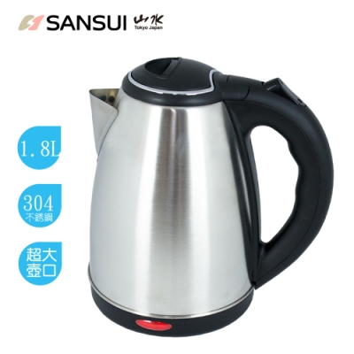 SANSUI不銹鋼電茶壺