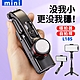 mini多功能手機穩定器補光自拍桿支架(L18S) product thumbnail 1