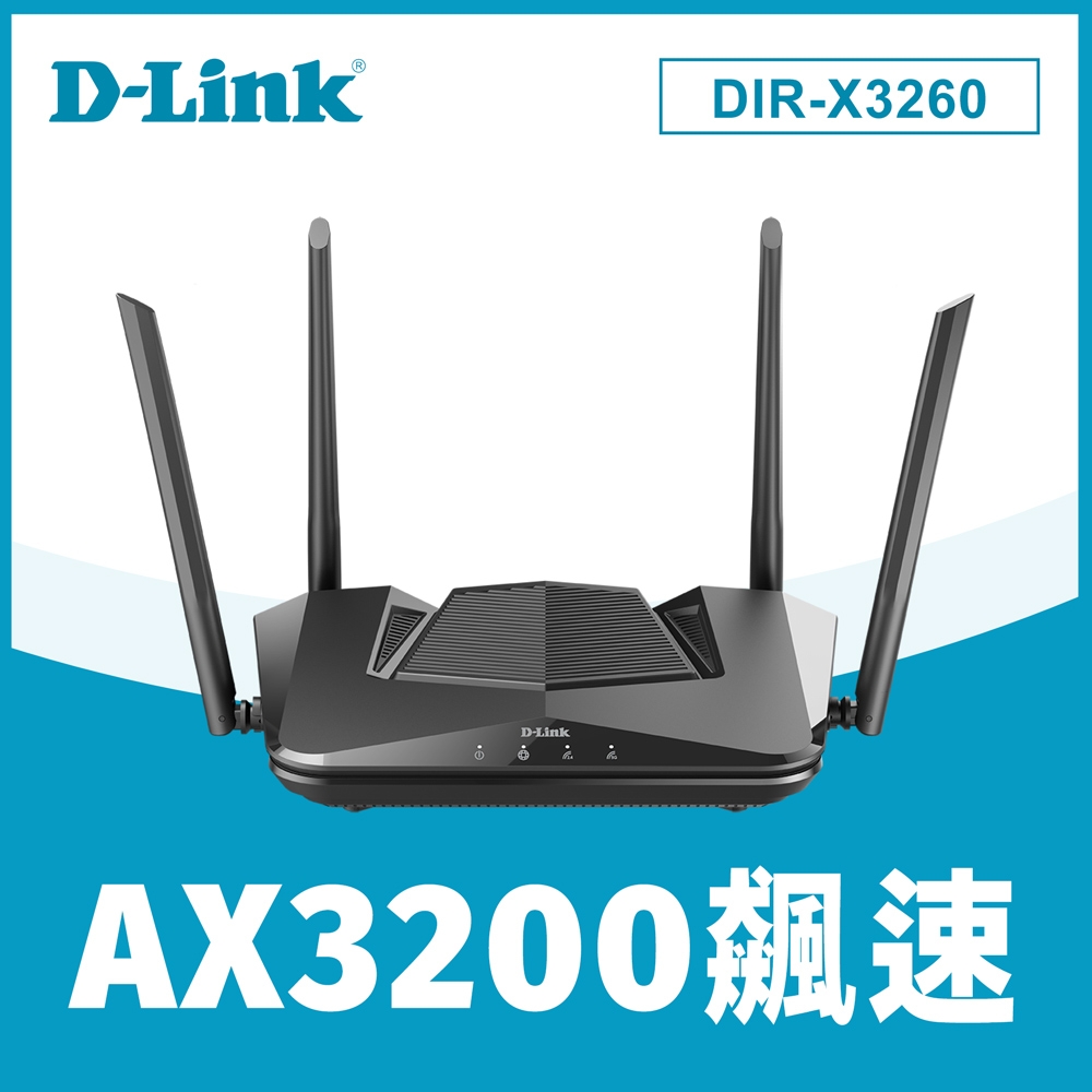 Routeur Wi-Fi 6 EXO AX3200 D-Link DIR-X3260