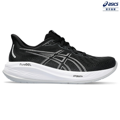 ASICS 亞瑟士 GEL-CUMULUS 26 (D) 女款 寬楦 緩衝 慢跑鞋 1012B600-002