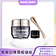 【Marie Claire 美麗佳人】黑鑽緊緻回彈霜30ml*1瓶+5ml*1瓶+拉提棒*1 product thumbnail 1