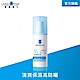 理膚寶水 全護水感清透防曬露UVA PRO透明色SPF50 30ml 清爽防曬 product thumbnail 1