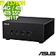 ASUS 華碩 PN64-E1-S7029AV (i7-13700H/64G/4TB+4TB SSD/W11P) product thumbnail 1