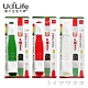 UdiLife 美廚/可調式料理量匙-3入 product thumbnail 1