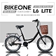 BIKEONE L6 LITE 20寸單速簡約且易於操控的城市自行車淑女車，好騎乘，符合人體工程學專為在城市自由騎行而設計 product thumbnail 1