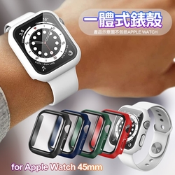 CITYBOSS for Apple Watch 蘋果手錶一體式玻璃加防護錶殻-45mm